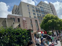 -上海交通大学医学院附属第九人民医院·停车场
