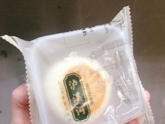 -泸溪河桃酥(江宁太阳城店)