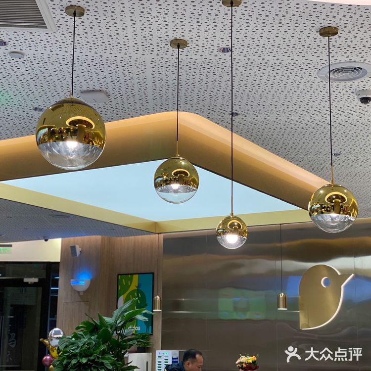上饶德克士餐厅