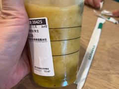 -星巴克臻选(威海威高广场店)