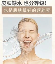 -尊尚柏丽美容SPA