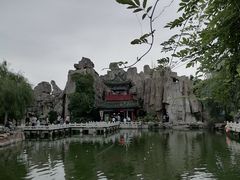 -开封府