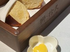 -狮拾久·现代新加坡料理(福田COCO Park店)