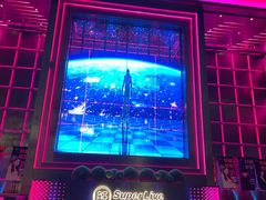 -轩 SUPER LIVE 超级现场(农科路店)