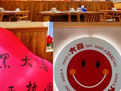 -螺大喜螺蛳粉火锅(雍和宫店)