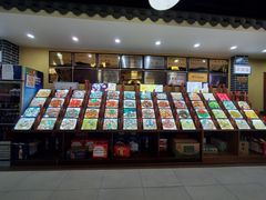 -何氏排骨(左家塘店)