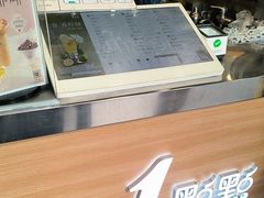 -1点点(东方宝泰店)