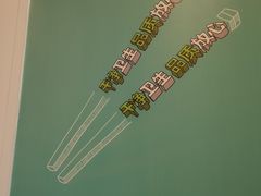 -老乡鸡(临泉人民医院南区店)