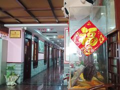 -芳草堂中医门诊部(怡芳苑店)