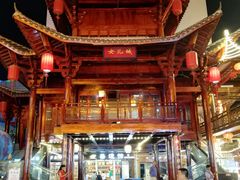 -巴人堂(女儿城店)