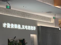 -肥肥虾庄·金牌油焖大虾(汉口城市广场店)