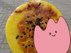-小米粑粑(玉锦苑店)