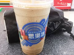 -711便利店(南海玫瑰园7084店)