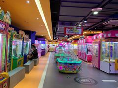 -爱玩嘉年华(江北一店)
