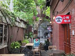 -古董花园(思南路42弄小区店)