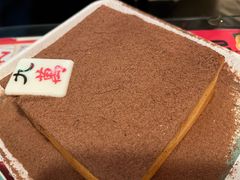 -九龙冰室(新中关购物中心店)
