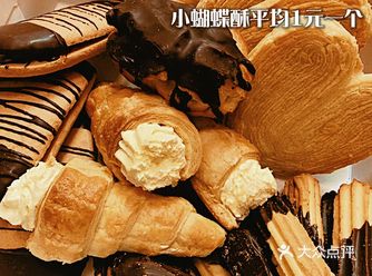南京东路｜上海老字号｜哈尔滨食品厂的蝴蝶酥秒杀一切