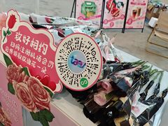 -青岛胶东国际机场