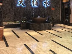 -大桶水·全国旗舰店(体育路店)