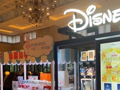 -舟山朱家尖绿城威斯汀度假酒店