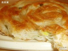 -神龟馅饼(大观园店)