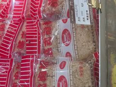 -长发西饼(临顿路店)