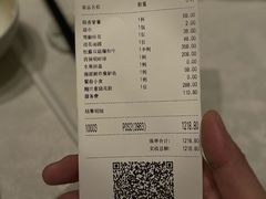 -海味观(老西门店)