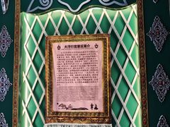 -坝上草原大汗行宫旅游景区