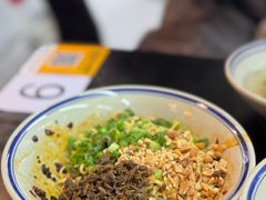 宜宾燃面-万三面馆(青龙正街太古里店)