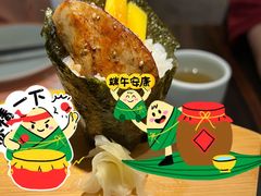 -山葵家·创意料理(万象汇店)