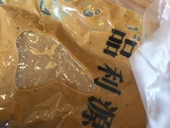 -品利源凉皮(数码广场店)
