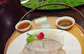 Li Zhuang Big Knife Pork Slices