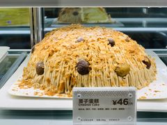 -Peet's Coffee皮爷咖啡(德基店)