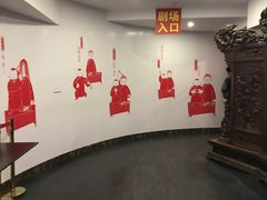 -德云社(三里屯店)