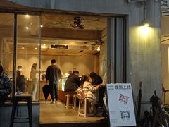 -来回·咖啡(天河南店)