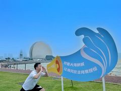 -野狸岛