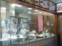 -功德林(南京西路店)