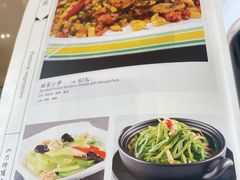 -马凯餐厅(长椿街店)