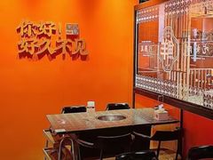 -南城十里潮汕鲜牛火锅·鲜虾生滚粥(融汇老商埠店)