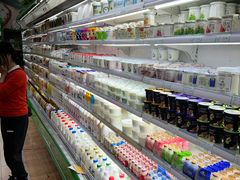 -婕妮璐超市 Jenny Lou’s Shop(三里屯店)