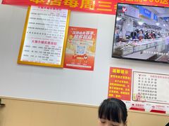-郑远元专业修脚房(百花三路店)