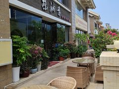-茶油香闽南菜·花园餐厅(前埔店)