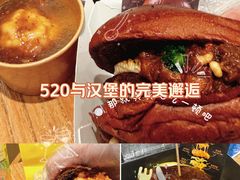 -龙湖杭州滨江天街