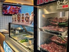 -宏状元现熬粥·京味菜(五棵松店)