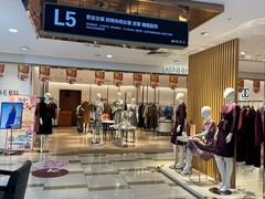 -利群商厦(台东店)