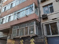 -辣盆盆麻辣小龙虾(哈尔滨总店)