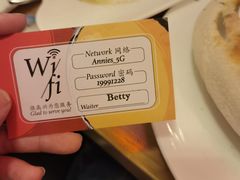 -安妮意大利餐厅(世贸天阶店)