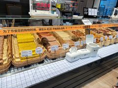 -永辉超市(鲁谷店)