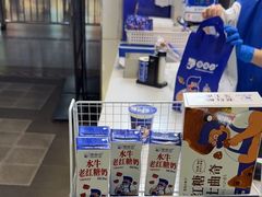 -煲珠公·老红糖珍珠奶茶(长宁龙之梦店)