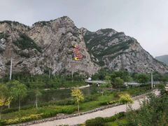 -妙峰山风景名胜区